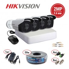 Hikvision TVI 4 out 80m